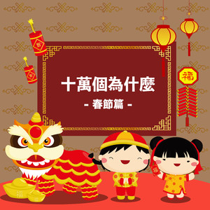 有一个老太婆和小伙子黄色毛片演一个有一个小伙子黄色毛片
