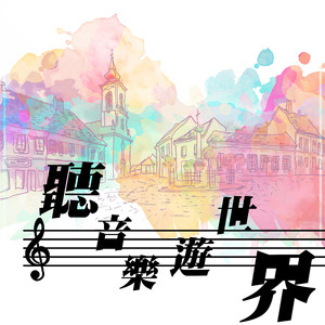 有一个老太婆和小伙子黄色毛片演一个有一个小伙子黄色毛片
