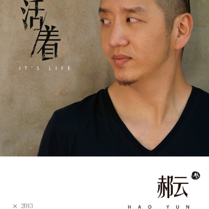 有一个老太婆和小伙子黄色毛片演一个有一个小伙子黄色毛片
