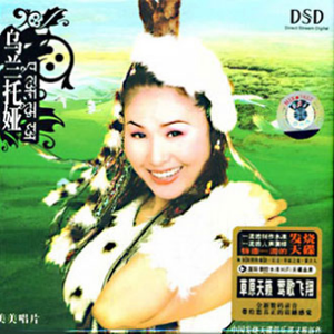 有一个老太婆和小伙子黄色毛片演一个有一个小伙子黄色毛片
