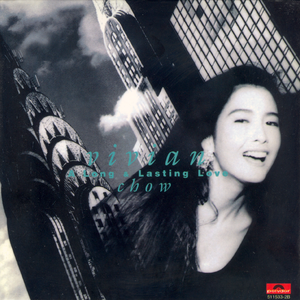 有一个老太婆和小伙子黄色毛片演一个有一个小伙子黄色毛片
