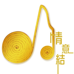 有一个老太婆和小伙子黄色毛片演一个有一个小伙子黄色毛片
