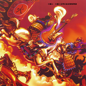 有一个老太婆和小伙子黄色毛片演一个有一个小伙子黄色毛片
