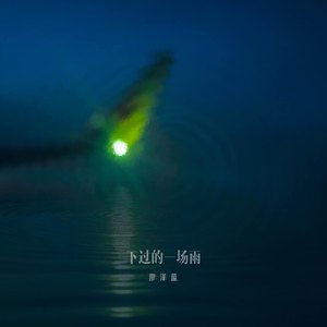 有一个老太婆和小伙子黄色毛片演一个有一个小伙子黄色毛片
