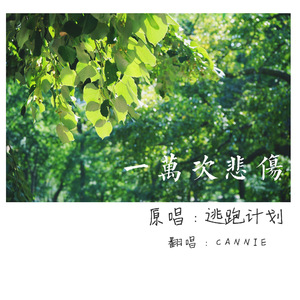 有一个老太婆和小伙子黄色毛片演一个有一个小伙子黄色毛片
