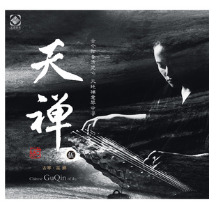 有一个老太婆和小伙子黄色毛片演一个有一个小伙子黄色毛片
