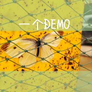 有一个老太婆和小伙子黄色毛片演一个有一个小伙子黄色毛片
